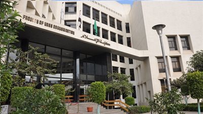 مبادرة لدعم السياحة في 