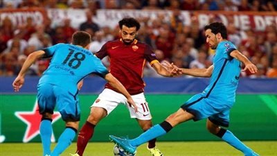 روما ضيفًا على المنتشي برشلونة دون صلاح بدوري الأبطال