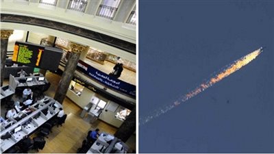 إسقاط تركيا لطائرة روسية يعمق جراح بورصة مصر ويفقدها 4 مليارات جنيه