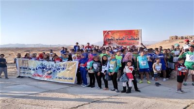 ماراثون رياضي لتشجيع السياحة في الوادي الجديد