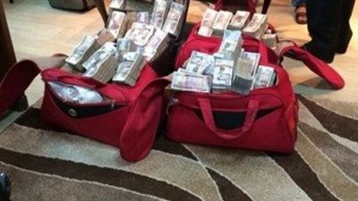 بالصور.. إحباط تهريب 230 ألف جنيه مع تاجر عملة بالمطار 