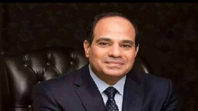 السيسي: 