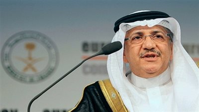 بدء منتدى الأعمال السعودي الروسي بموسكو.. غدًا