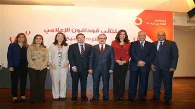 سارعت لمساندة 