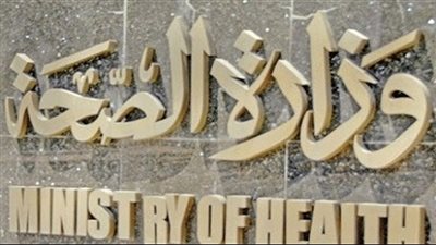 موجز الأخبار.. ممثلو الإعلام: تفعيل ميثاق الشرف الصحفي على كل العاملين بالمهنة.. 