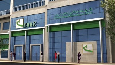 تعرف على نسب ارتفاع صافي القروض بالبنك المصري