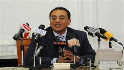 إلغاء تخصيص 6 وحدات بـ