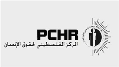 مركز حقوقي: تخصيص أراض لموظفي حكومة غزة السابقة ليس حلا لأزمة الرواتب