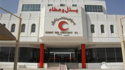 الهلال الأحمر الكويتي: وصول الدفعة الخامسة من المساعدات إلى اليمن