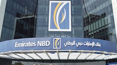 تعرف على نسبة نمو القروض بـ