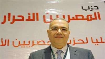 المصريين الأحرار: اليوم الأخير من الانتخابات البرلمانية أكثر ضبابية