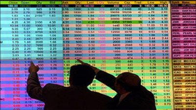 إرتفاع بورصة الأردن بنسبة 0.26% الى مستوى 1999.24 نقطة