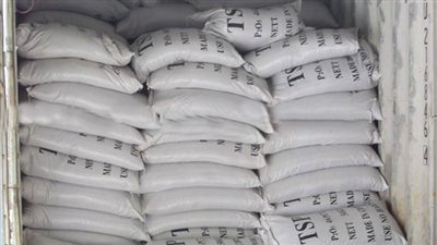 ضبط أسمدة زراعية ومواد بترولية قبل بيعها في السوق السوداء بقنا