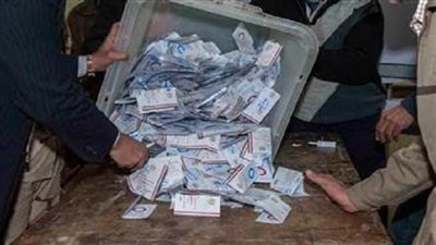 العليمي ومرشح 