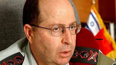 يعالون: إسرائيل 