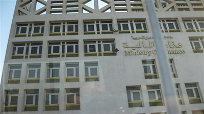المالية تطرح أذون خزانة بـ8 مليارات جنيه