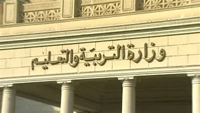 الاتحادات الطلابية تنظم برنامج رحلات لتلاميذ المحافظات النائية