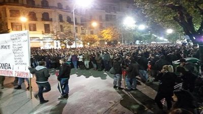 مسيرة حاشدة باليونان احتجاجًا على تعديلات مقترحة بنظام المعاشات