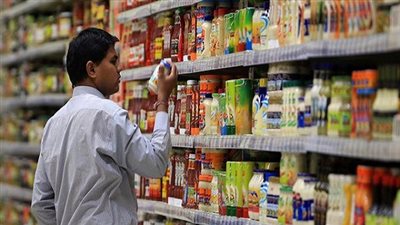 مصدر مسئول: 