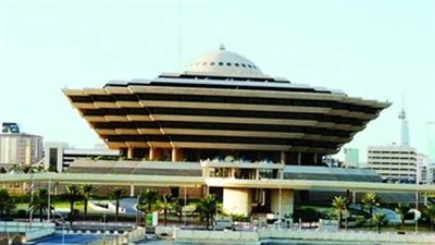 السعودية تدين اغتيال محافظ عدن 