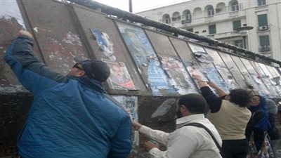 إزالة الدعاية الانتخابية من أسوار المدارس والمؤسسات الحكومية بالفيوم