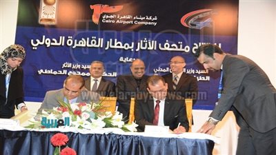 وزيرا الطيران والآثار يفتتحان متحف المطار 