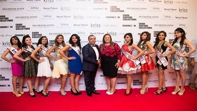 تأجيل نهائي مسابقة 