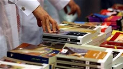 عكاظ: مصادرة كتب 