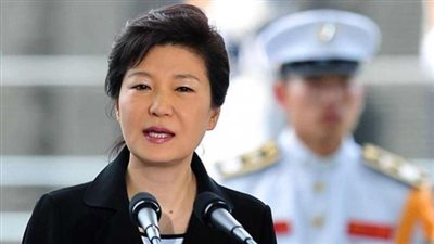 رئيسة كوريا الجنوبية تجتمع بقيادة الحزب الحاكم