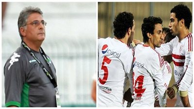 الزمالك ينتظر باكيتا لإرسال القائمة الأفريقية