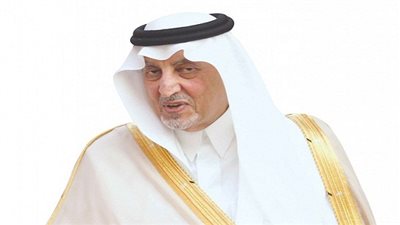 أمير مكة: محاولات الوقيعة بين مصر والسعودية باءت كلها بالفشل