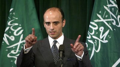 بدء أعمال مؤتمر المعارضة السورية بالرياض