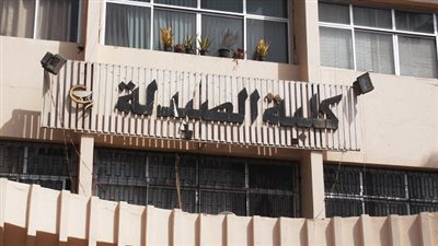 طلاب الجامعات يدشنون مشروع لتطوير دور الصيدلي