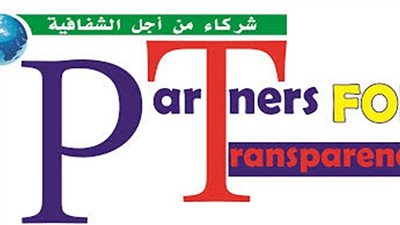 في تقريرها الشهري.. 