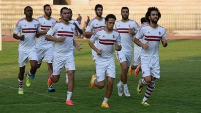 اليوم.. راحة للاعبي الزمالك من التدريبات