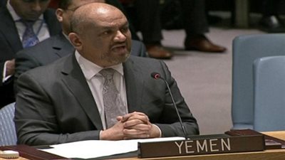 مندوب اليمن لدى الأمم المتحدة يتهم الانقلابيين بعرقلة مشاورات جنيف 