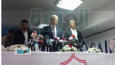 باكيتا: تدريب الزمالك هدية من الله