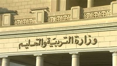 ورشة عمل لتحليل وتشخيص جودة التعليم العام