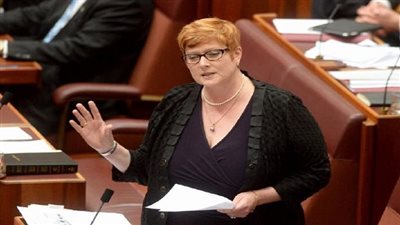 الحكومة الأسترالية تدرس طلب أمريكا بزيادة المساعدات العسكرية في الشرق الأوسط