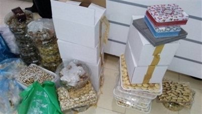ضبط صاحب مصنع بحوزته 6 أطنان حلويات مجهولة المصدر بالمرج 