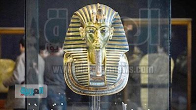 الأربعاء.. القناع الذهبي لتوت عنخ آمون يستقبل زواره بالمتحف المصري
