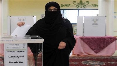 المرأة تشارك في الانتخابات البلدية لأول مرّة بالسعودية