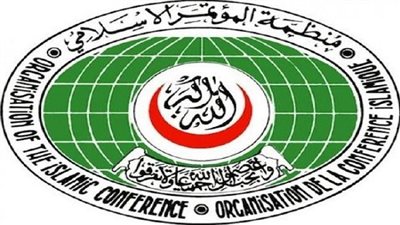 أوزبكستان توقع على ميثاق منظمة التعاون الإسلامي