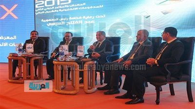 بمؤتمر الشمول المالي.. 