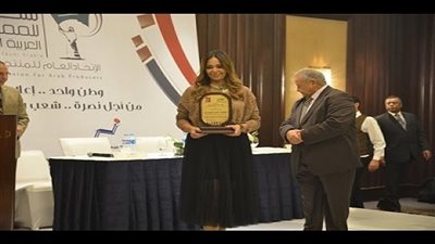 بدء احتفالية 