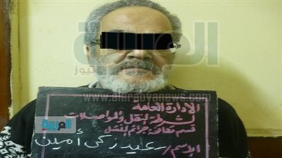 سقوط مسن متلبسًا بسرقة موظف بالمعاش في مسطرد