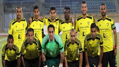 المصري يناشد جماهيره حضور مباراة وادي دجلة 