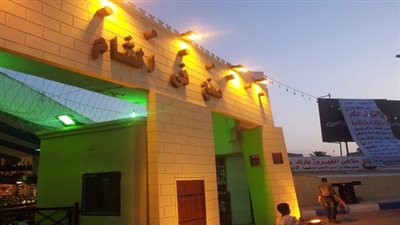 17 ديسمبر.. انطلاق معرض 