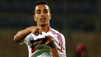 يوسف أوباما يرفض العودة للزمالك