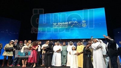 بالصور.. جوائز مهرجان دبي السينمائي 